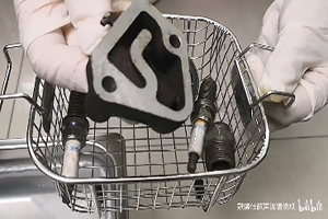 清洗五金零部件油污，就用工業(yè)超聲波清洗機