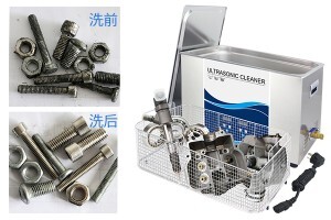 超聲波清洗機真的能洗掉臟東西嗎？