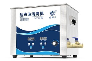 超聲波清洗機(jī)在眼鏡、珠寶、手表、假牙和剃須刀中的應(yīng)用